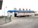 Материнская станция Shaanxi Tongchi Industry Xianyang 